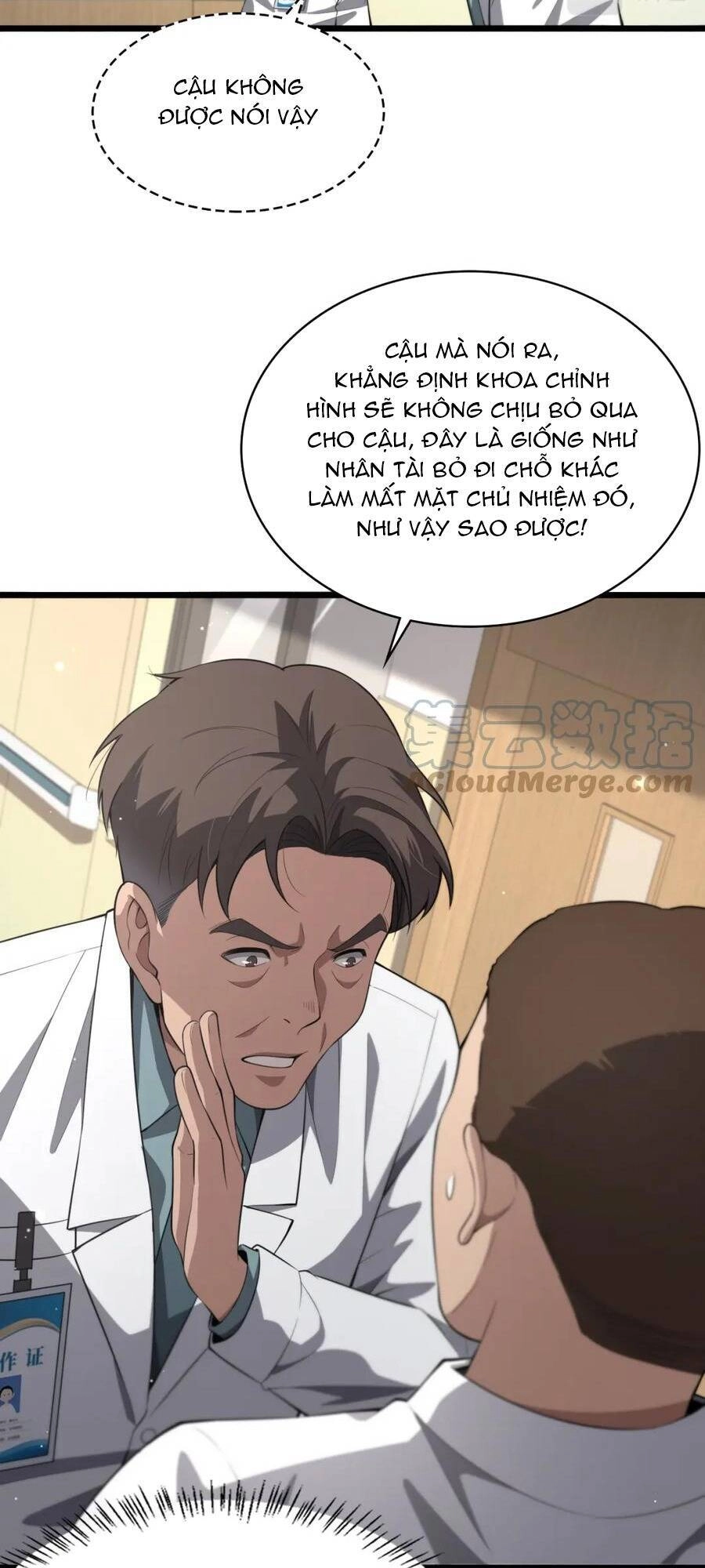 Đại Y Lăng Nhiên Chapter 194 - 7