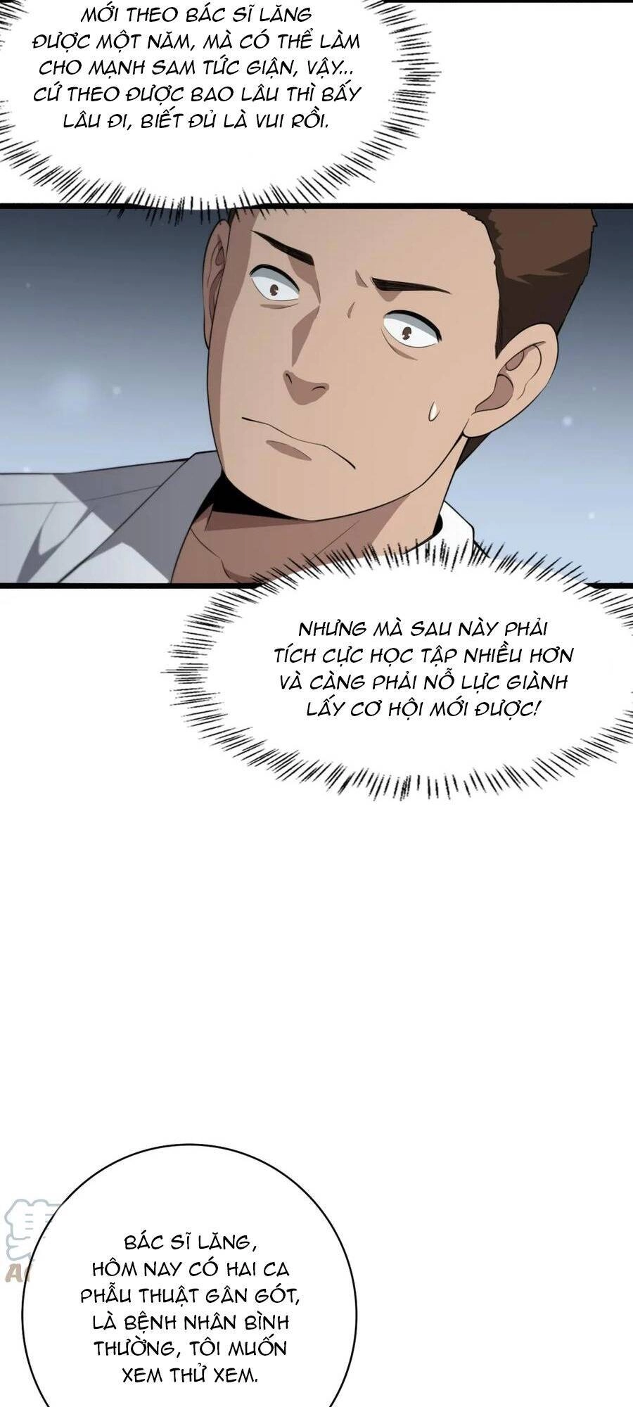 Đại Y Lăng Nhiên Chapter 194 - 8