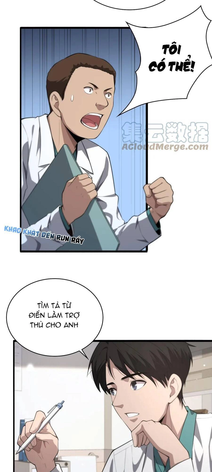 Đại Y Lăng Nhiên Chapter 194 - 10