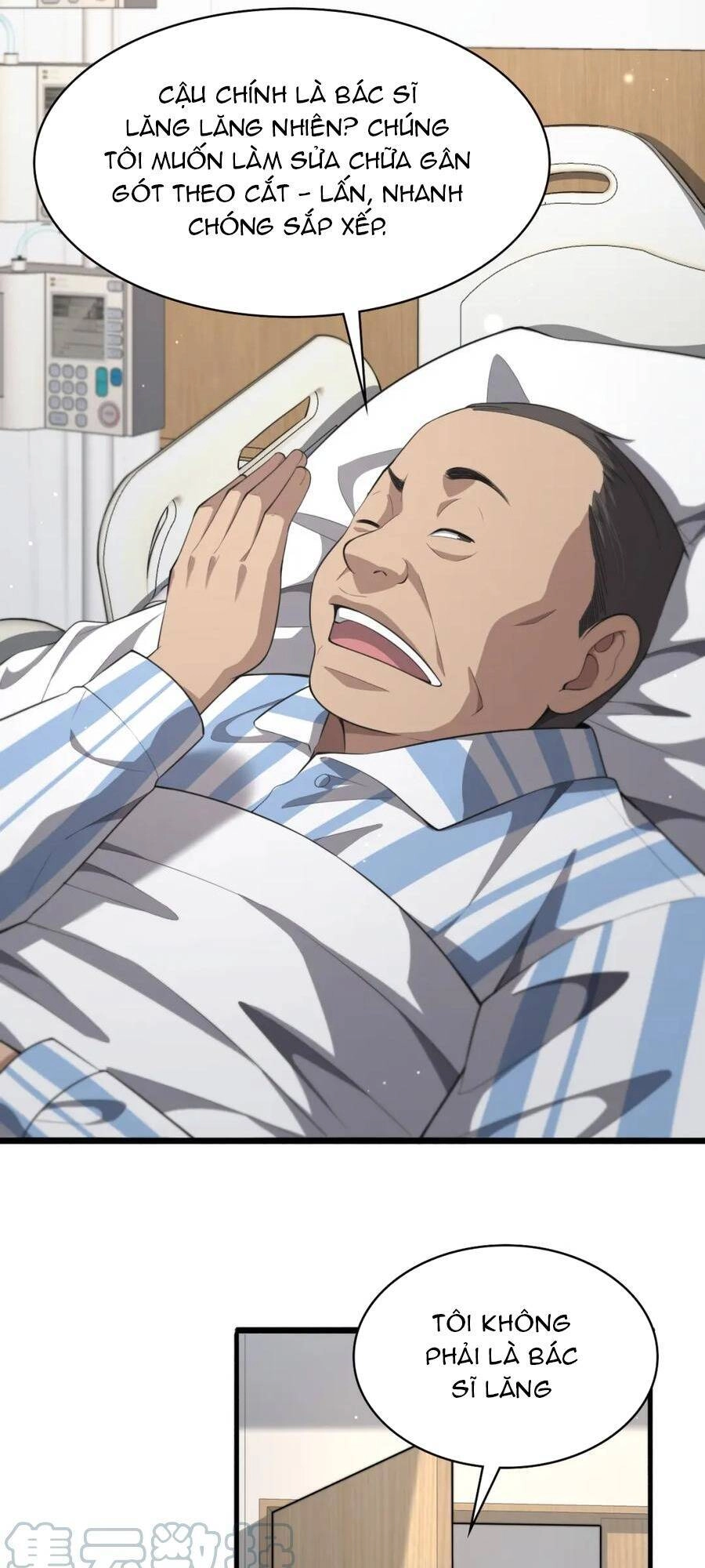 Đại Y Lăng Nhiên Chapter 194 - 22