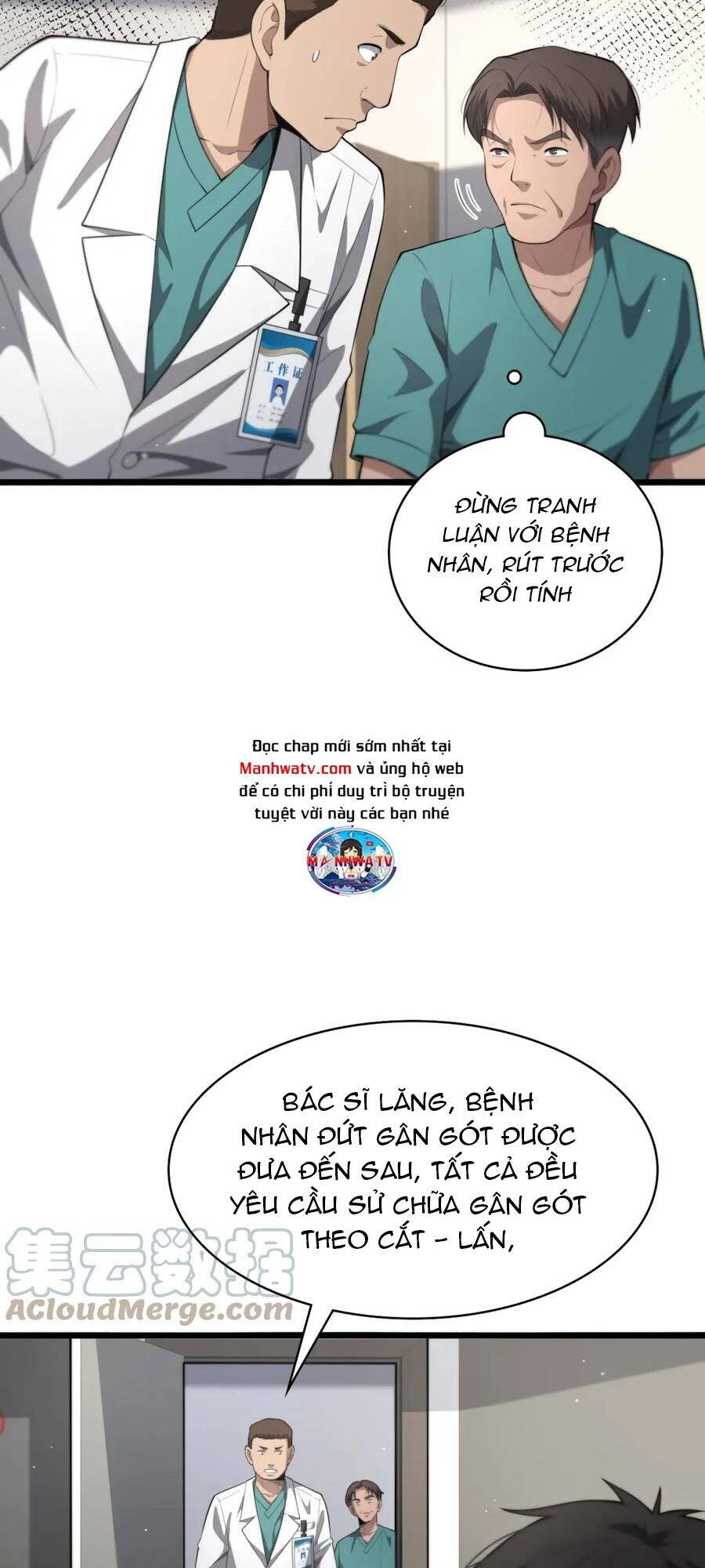 Đại Y Lăng Nhiên Chapter 194 - 25