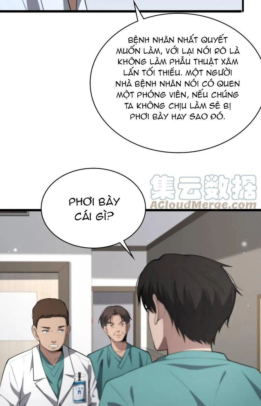 Đại Y Lăng Nhiên Chapter 194 - 30