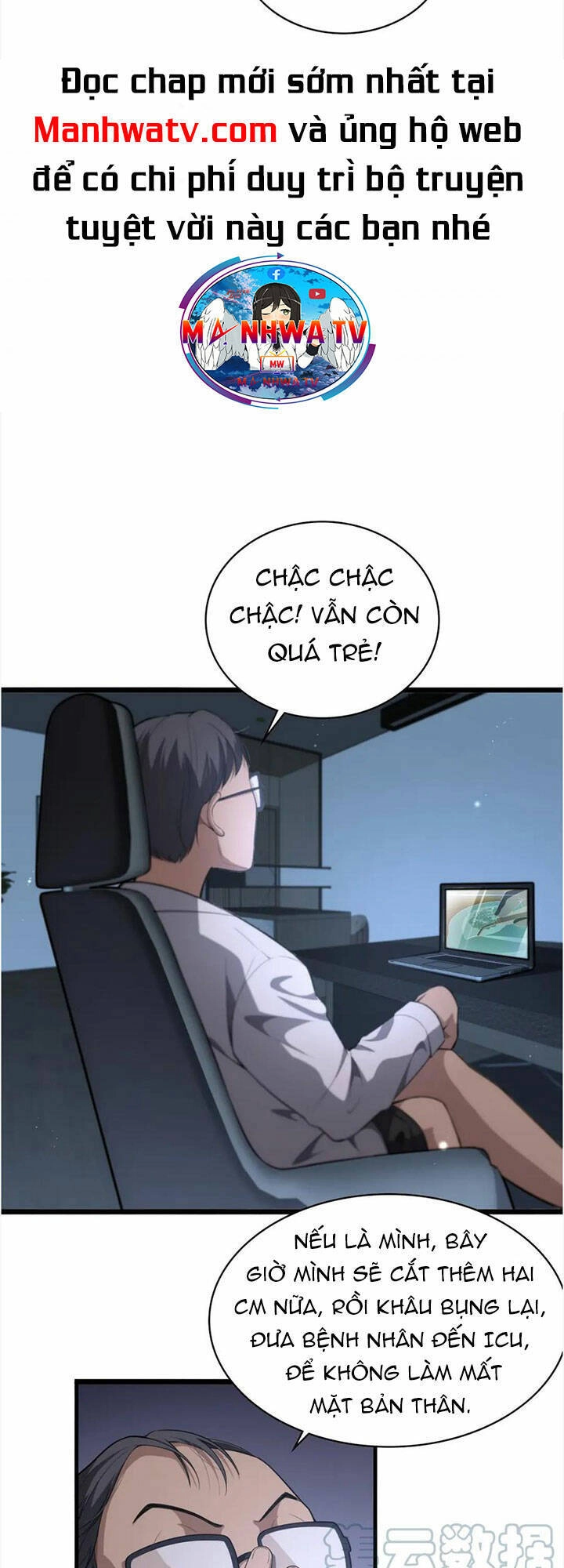 Đại Y Lăng Nhiên Chapter 197 - 4