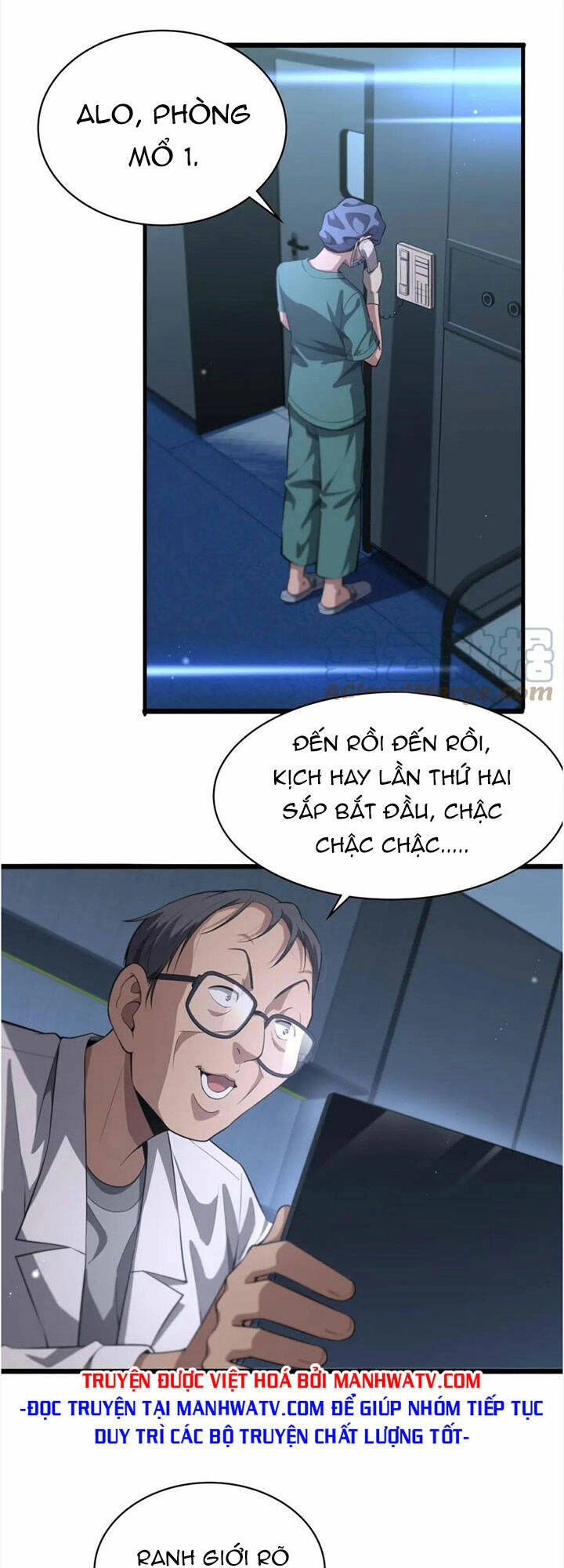 Đại Y Lăng Nhiên Chapter 197 - 7