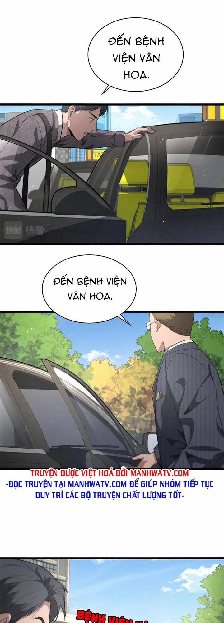 Đại Y Lăng Nhiên Chapter 197 - 28