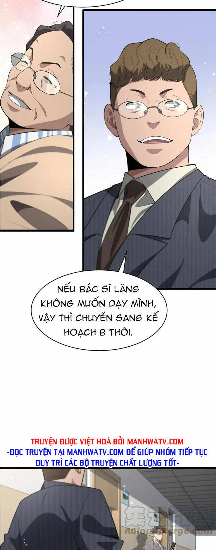 Đại Y Lăng Nhiên Chapter 198 - 15