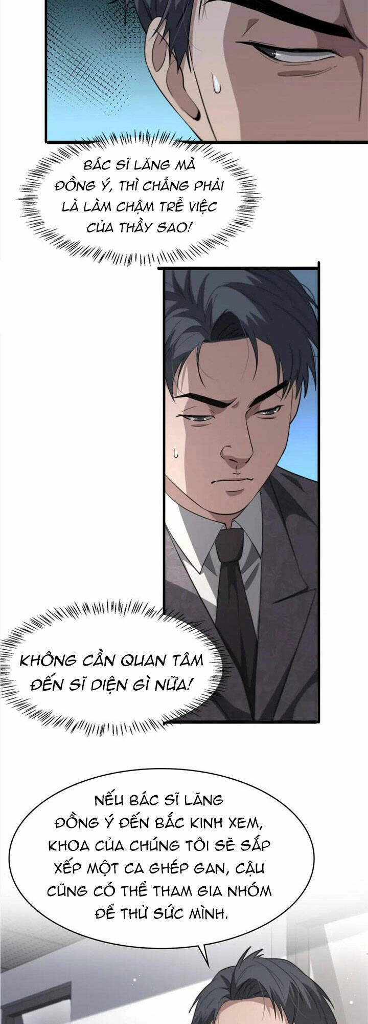 Đại Y Lăng Nhiên Chapter 198 - 18