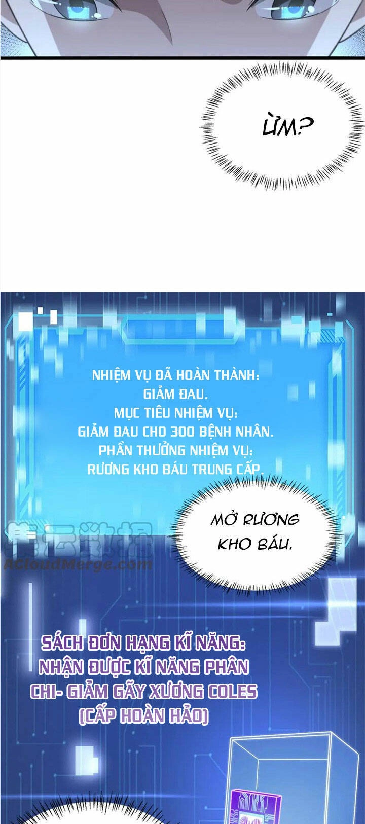 Đại Y Lăng Nhiên Chapter 198 - 20