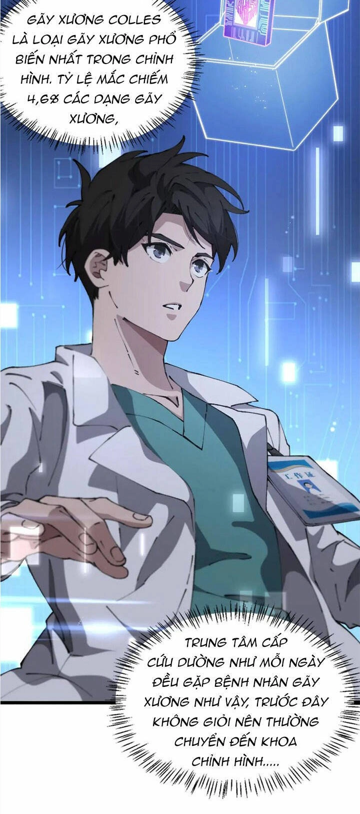 Đại Y Lăng Nhiên Chapter 198 - 21