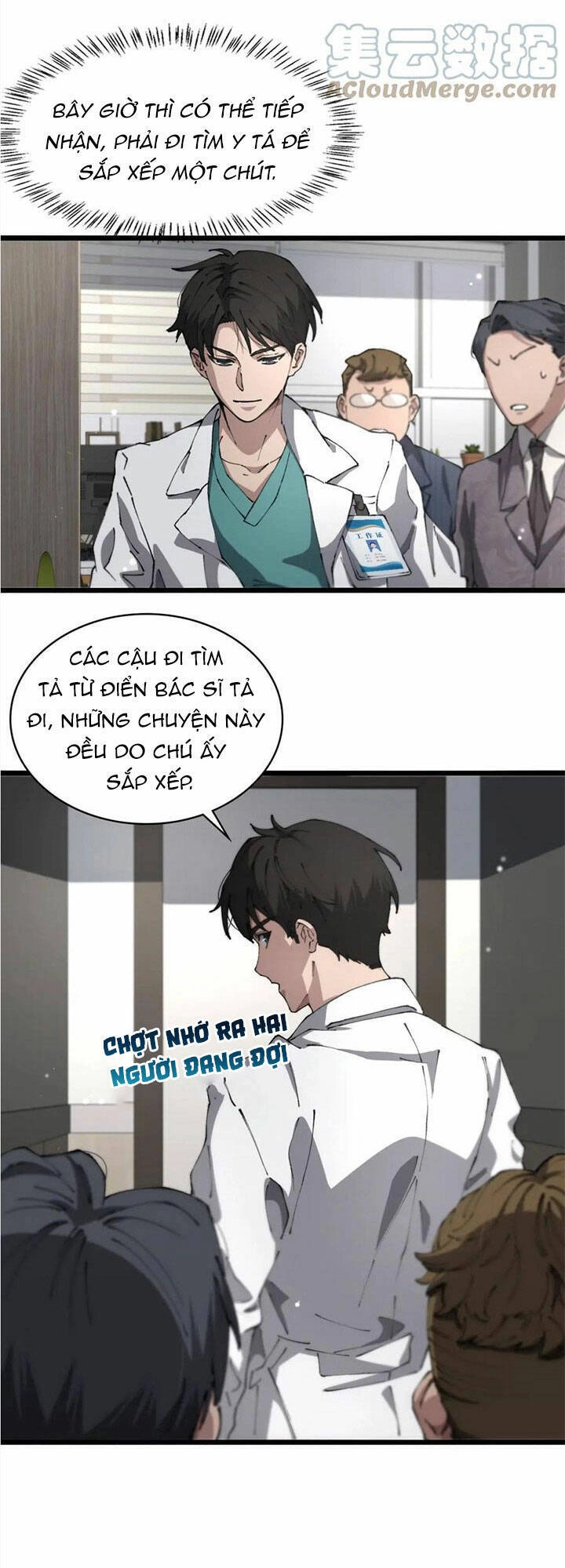 Đại Y Lăng Nhiên Chapter 198 - 22