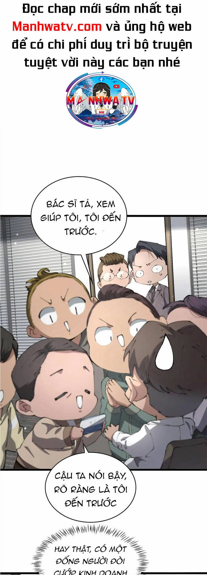 Đại Y Lăng Nhiên Chapter 198 - 23