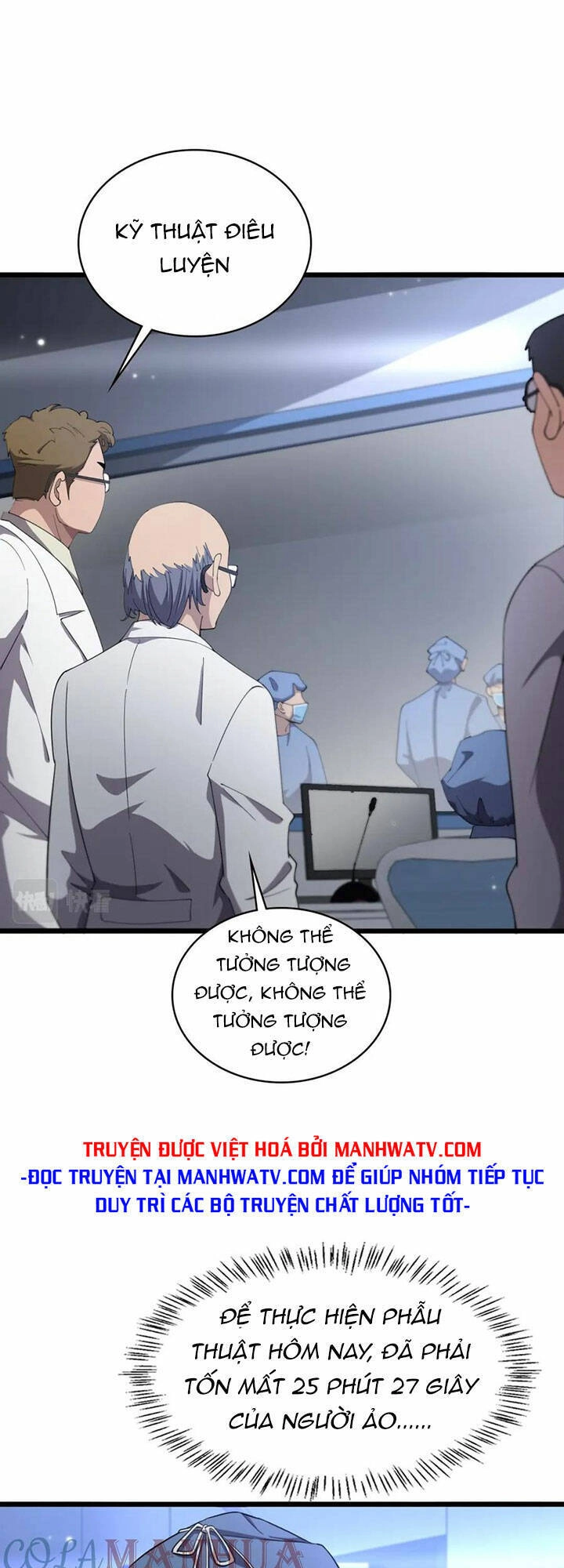 Đại Y Lăng Nhiên Chapter 199 - 16