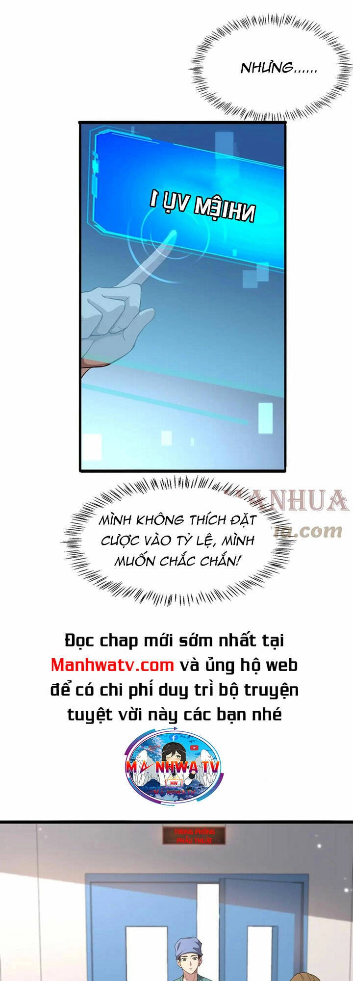 Đại Y Lăng Nhiên Chapter 199 - 20
