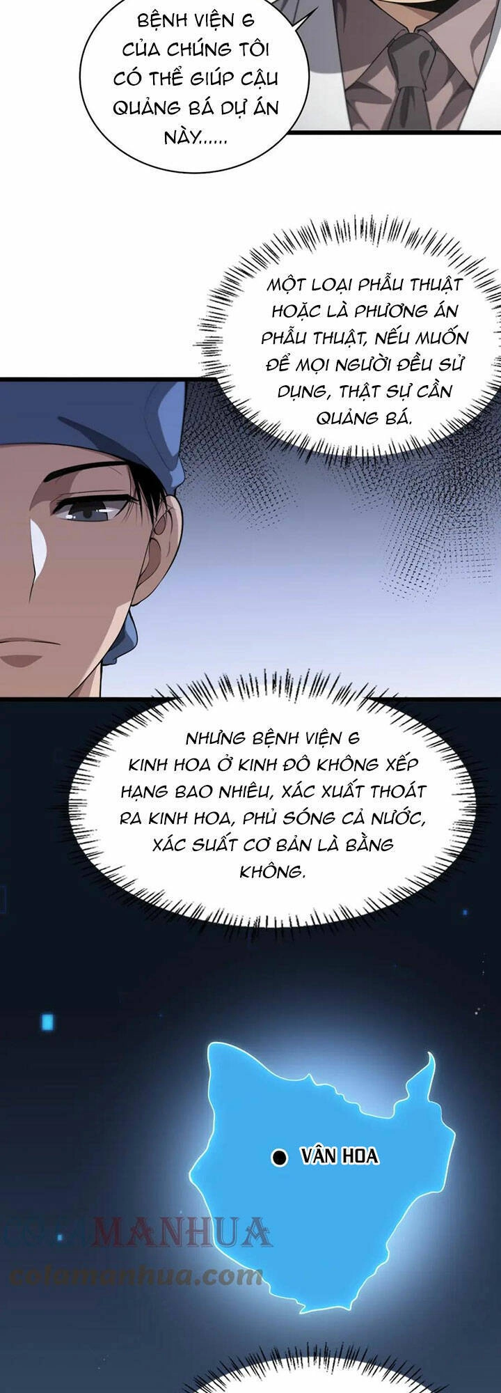 Đại Y Lăng Nhiên Chapter 199 - 23