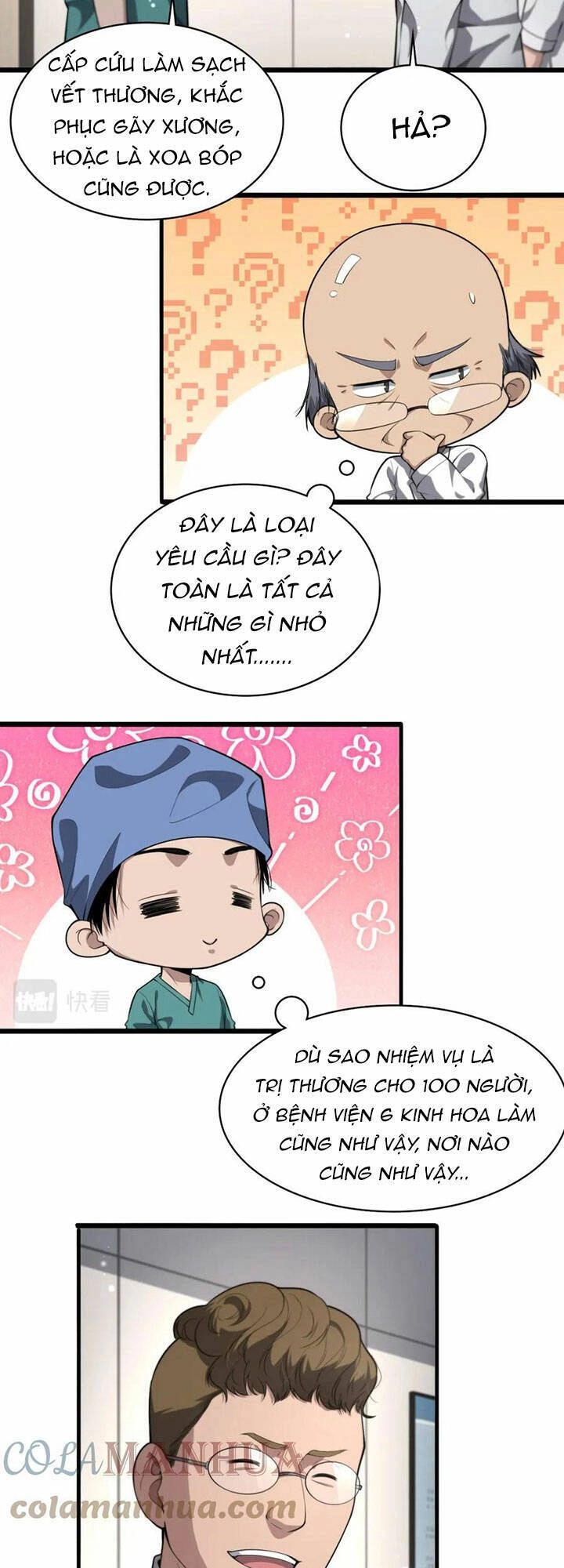 Đại Y Lăng Nhiên Chapter 199 - 27