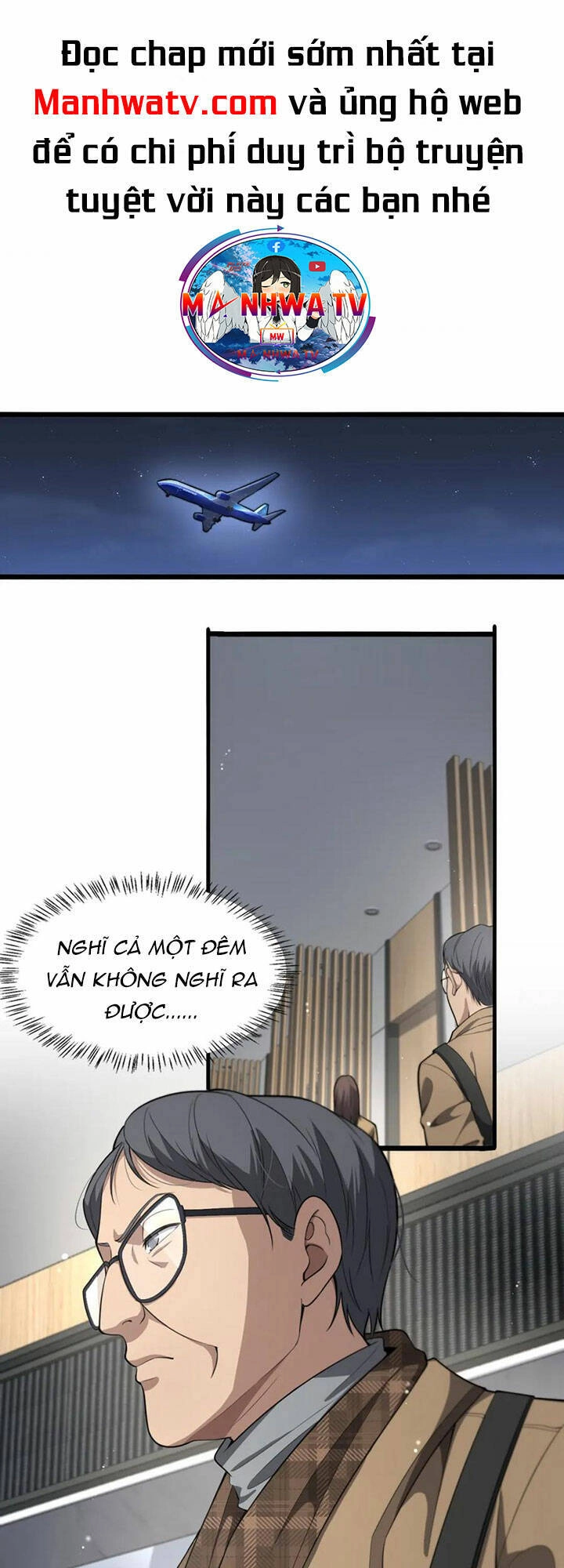 Đại Y Lăng Nhiên Chapter 199 - 31