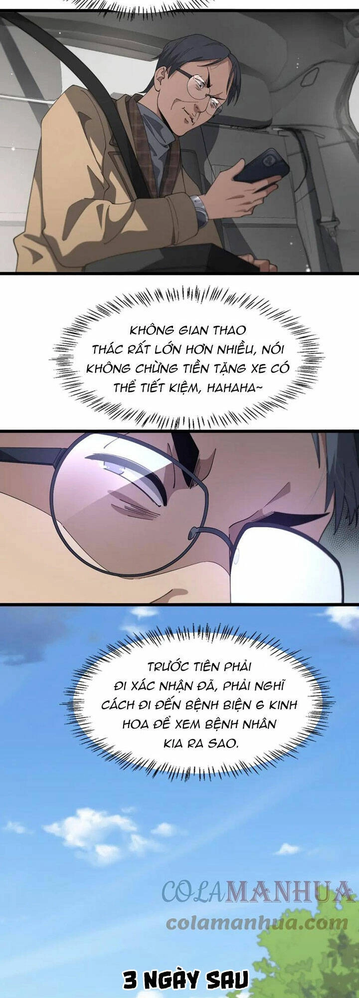 Đại Y Lăng Nhiên Chapter 200 - 3