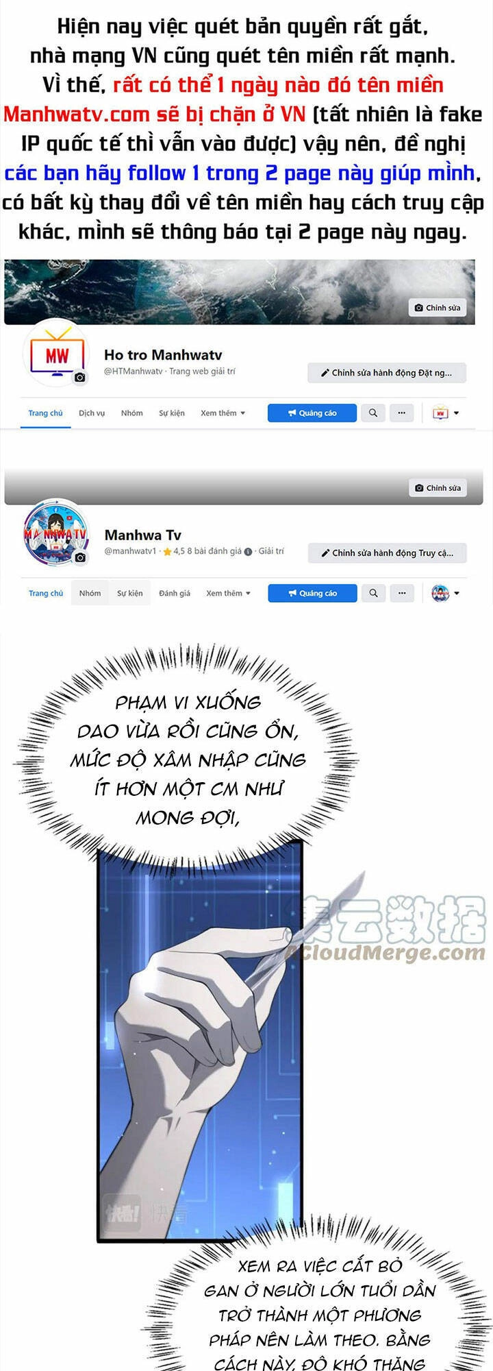 Đại Y Lăng Nhiên Chapter 206 - 1