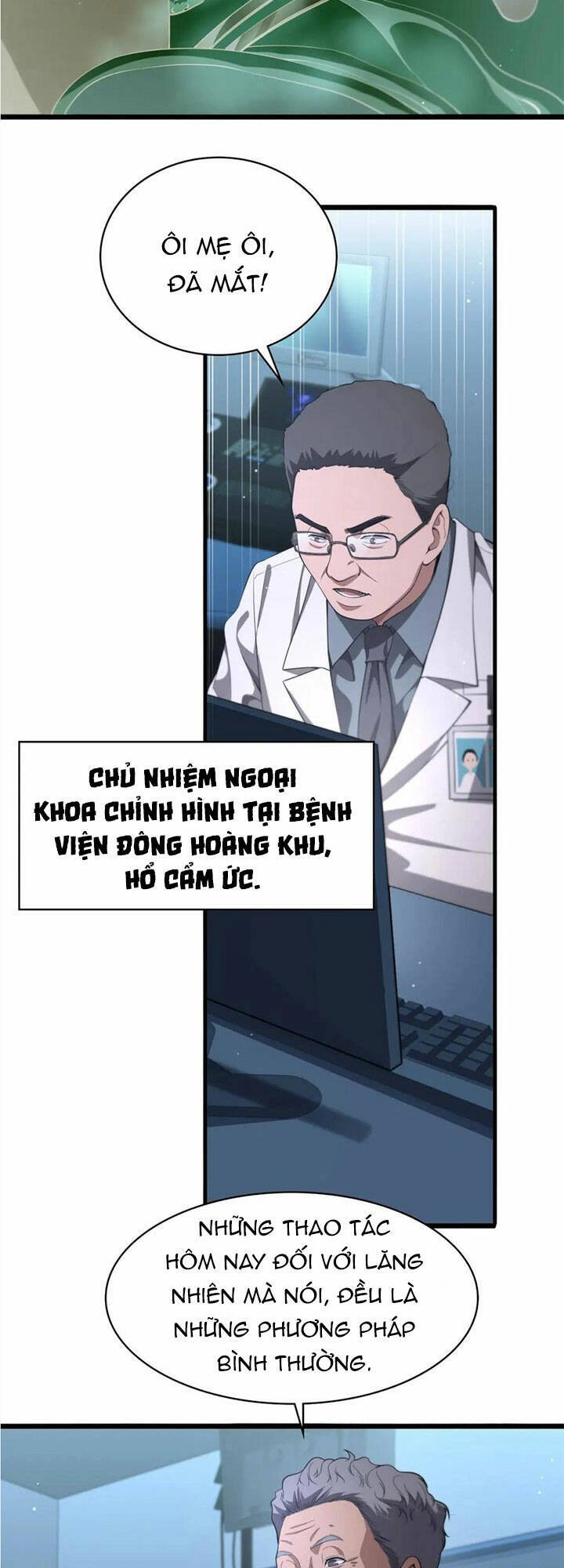 Đại Y Lăng Nhiên Chapter 206 - 4