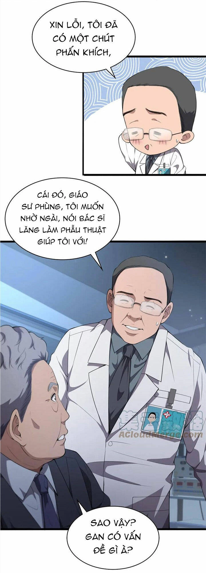 Đại Y Lăng Nhiên Chapter 206 - 7