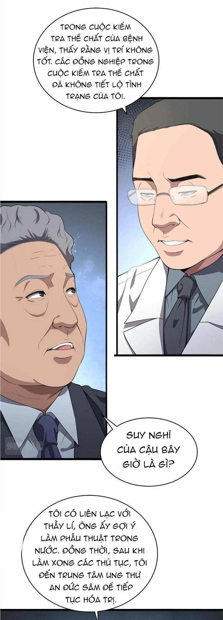 Đại Y Lăng Nhiên Chapter 206 - 8