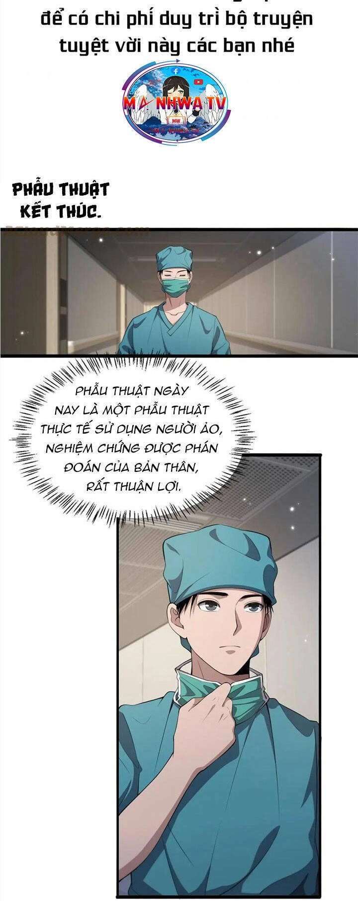 Đại Y Lăng Nhiên Chapter 206 - 11