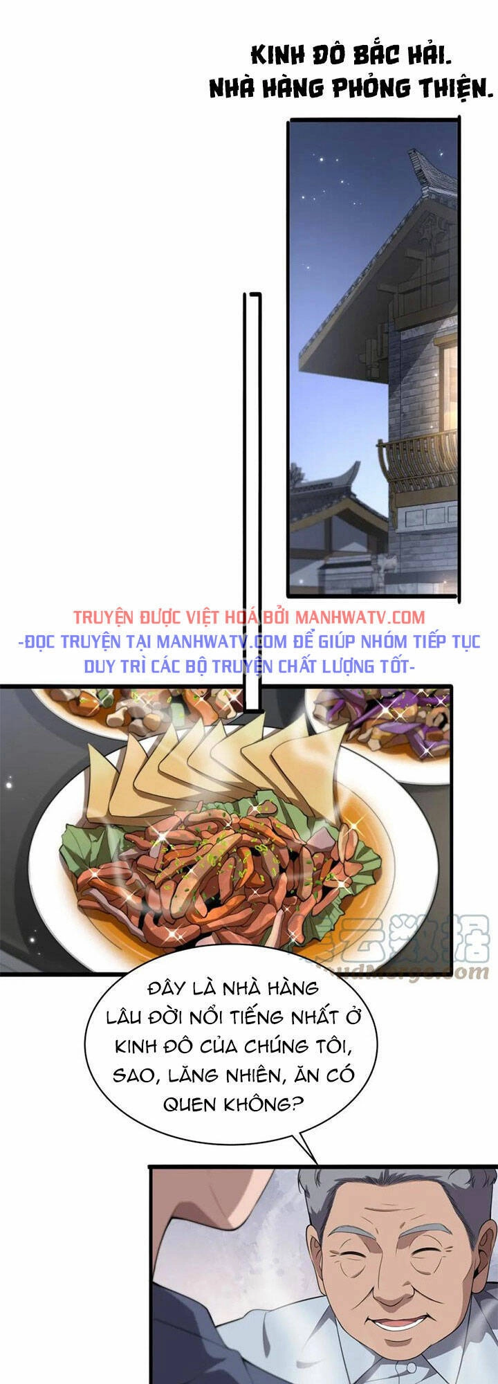 Đại Y Lăng Nhiên Chapter 206 - 14