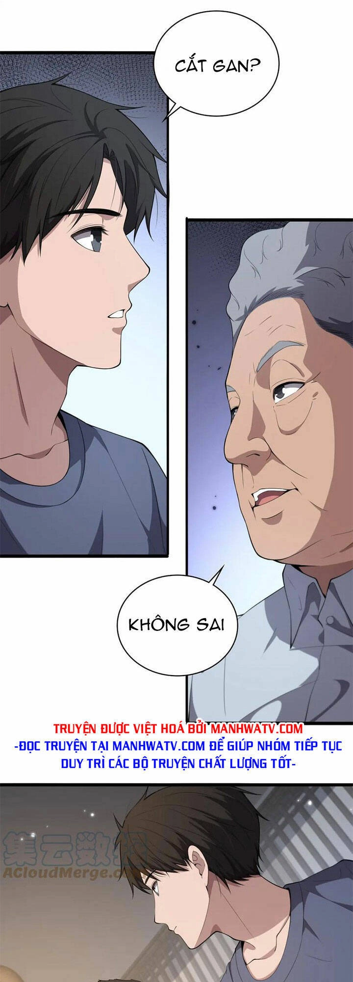 Đại Y Lăng Nhiên Chapter 206 - 18