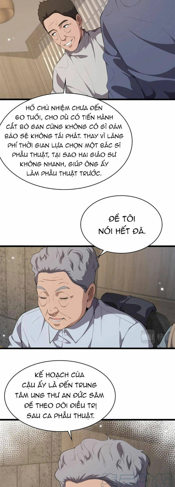 Đại Y Lăng Nhiên Chapter 206 - 19