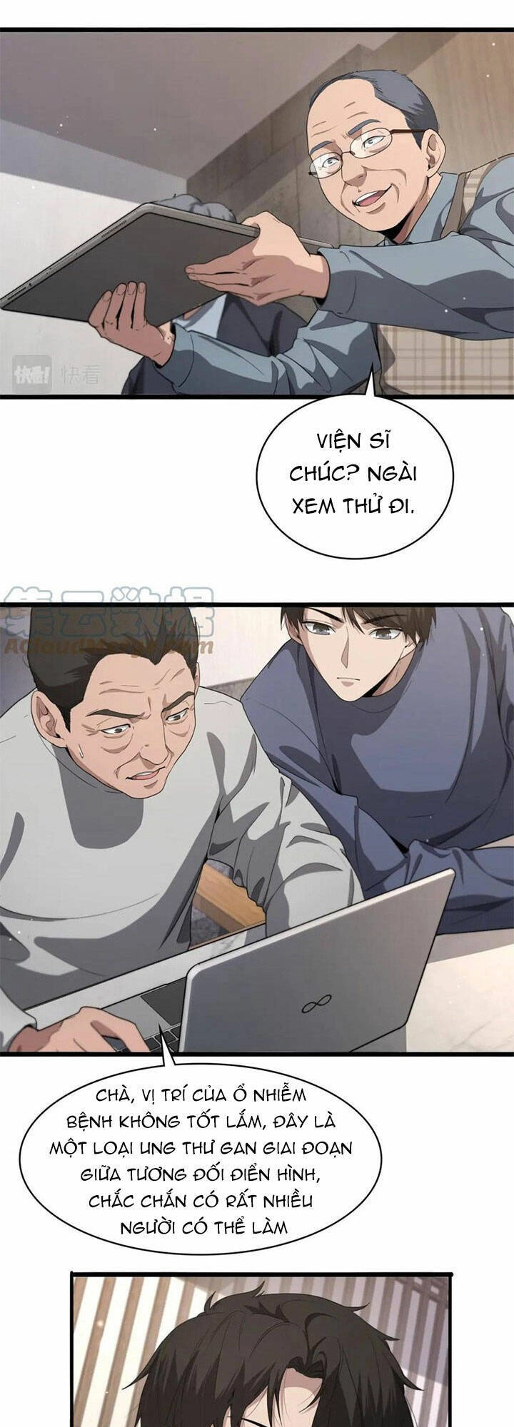 Đại Y Lăng Nhiên Chapter 206 - 23