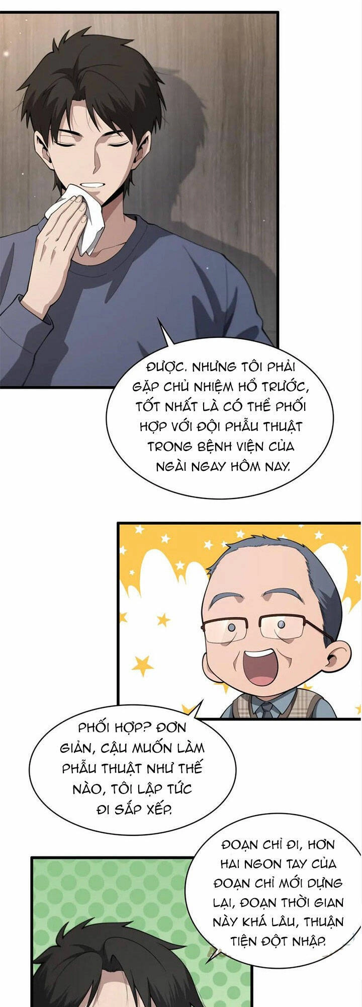 Đại Y Lăng Nhiên Chapter 206 - 27