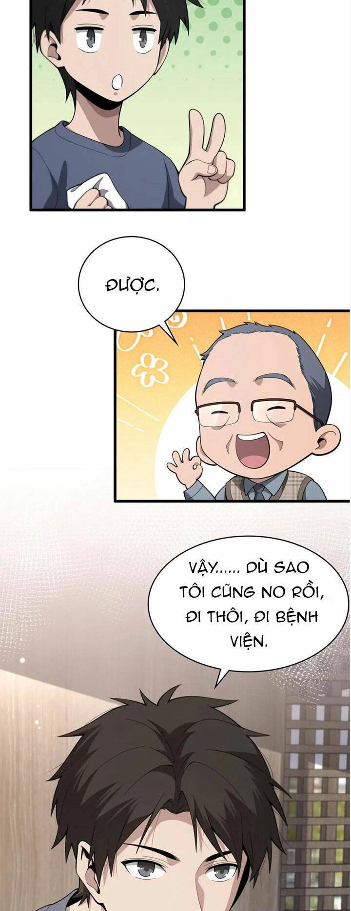 Đại Y Lăng Nhiên Chapter 206 - 28