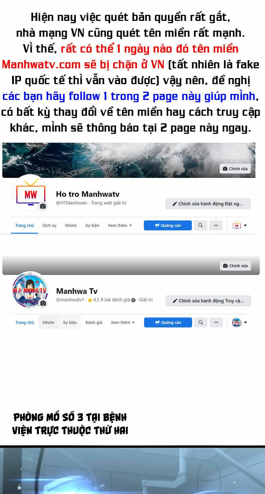 Đại Y Lăng Nhiên Chapter 207 - 1