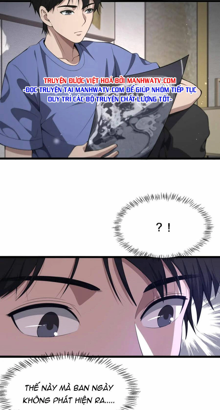 Đại Y Lăng Nhiên Chapter 207 - 9