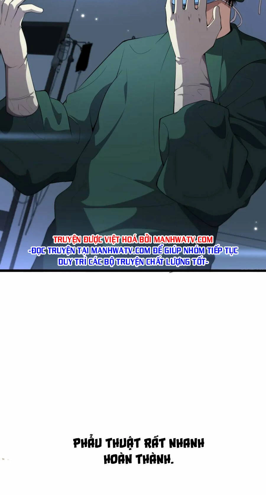 Đại Y Lăng Nhiên Chapter 207 - 16