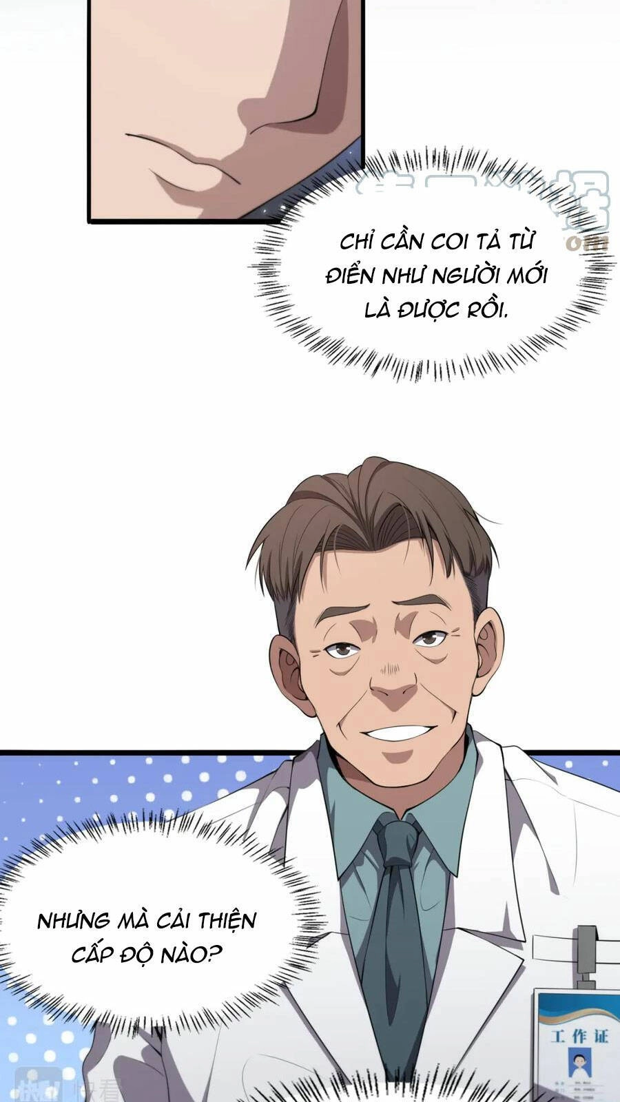 Đại Y Lăng Nhiên Chapter 207 - 29