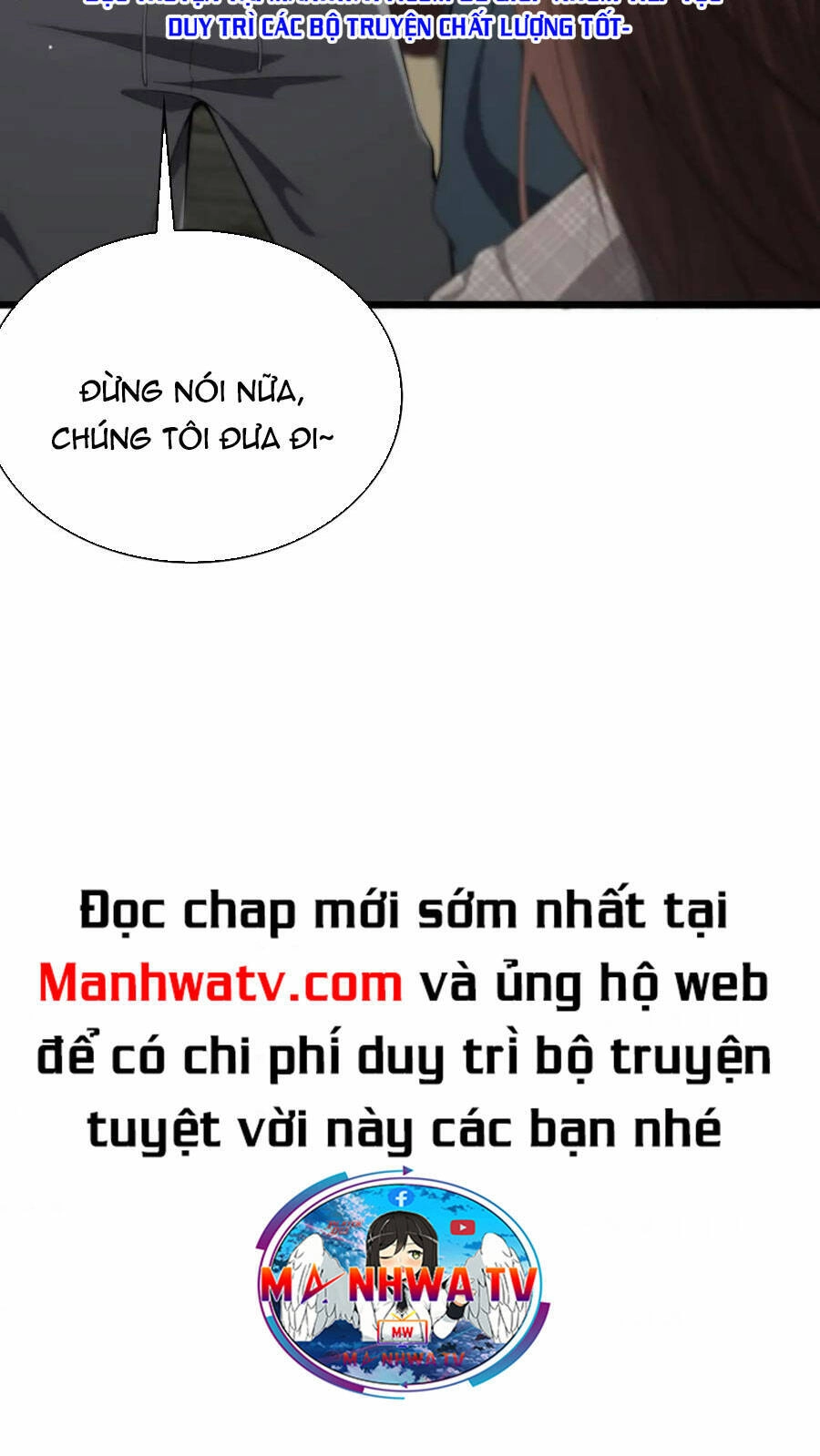 Đại Y Lăng Nhiên Chapter 207 - 49