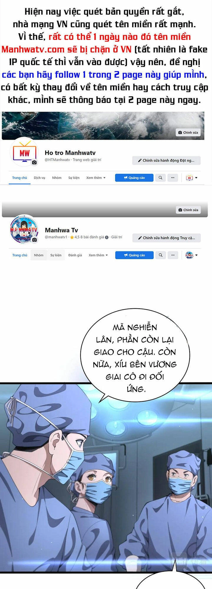 Đại Y Lăng Nhiên Chapter 209 - 1