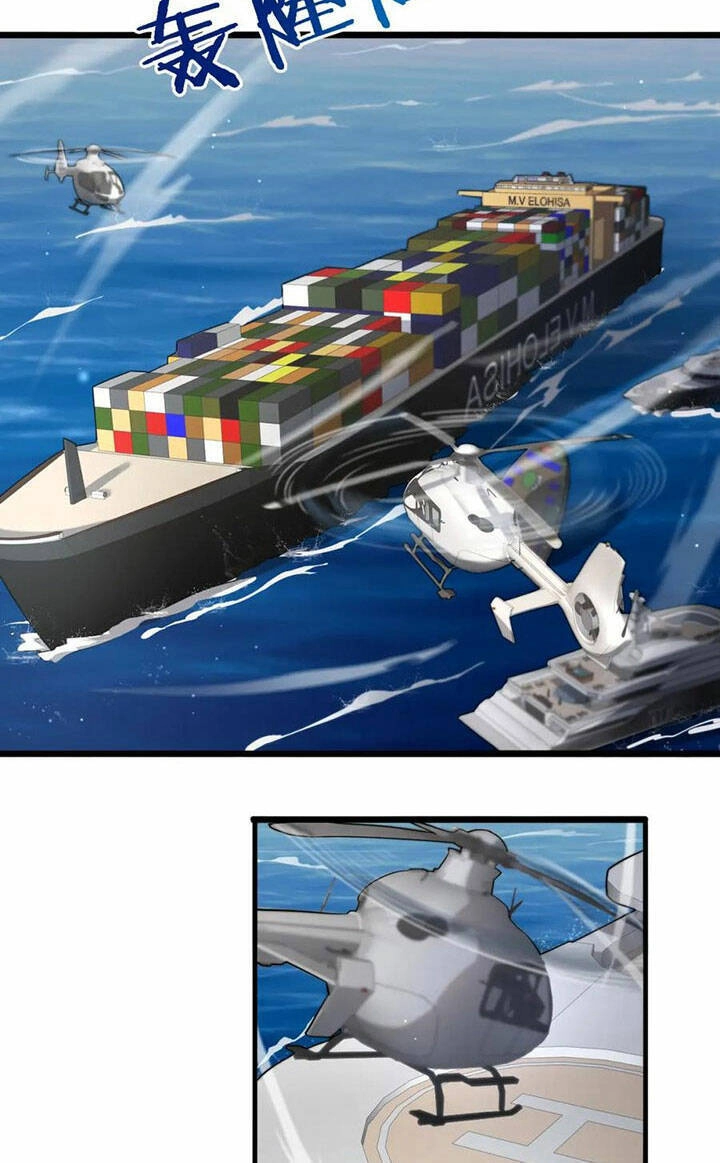 Đại Y Lăng Nhiên Chapter 209 - 4