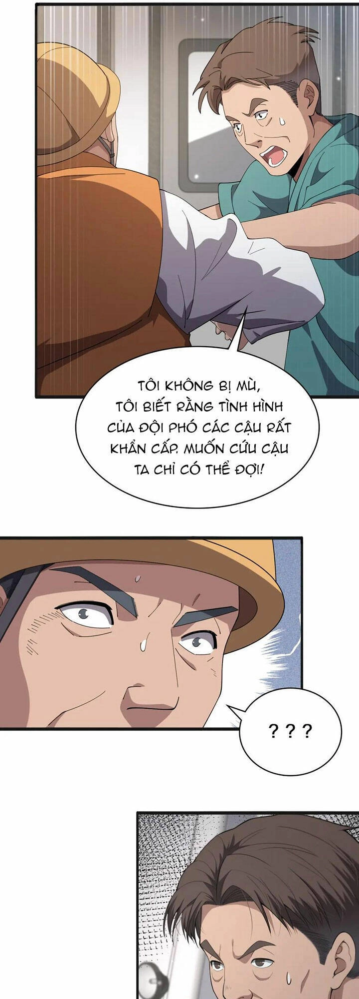 Đại Y Lăng Nhiên Chapter 210 - 15