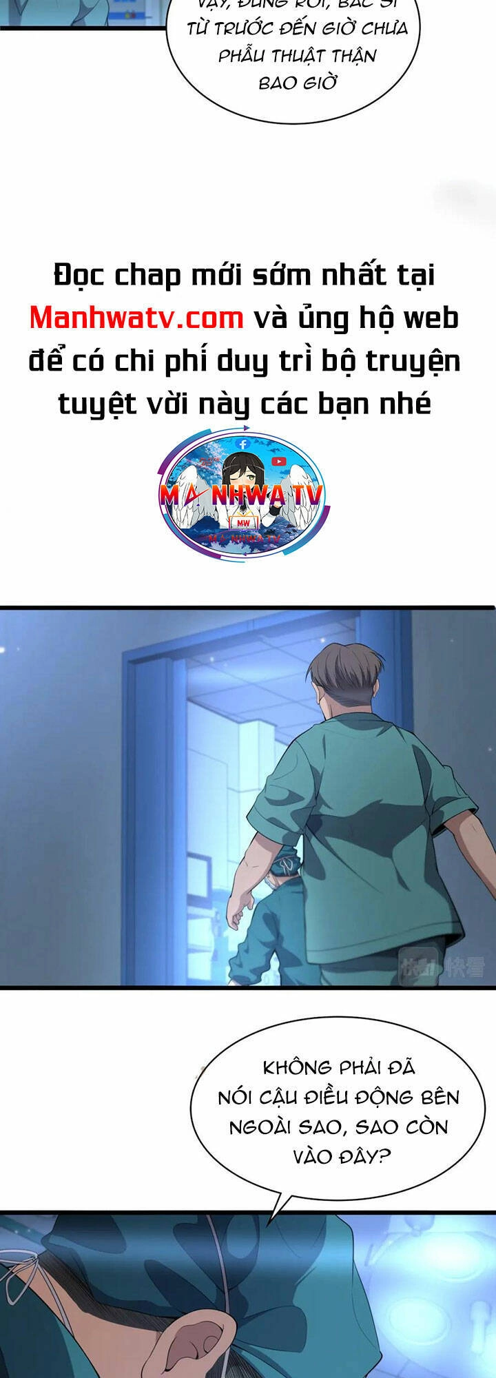 Đại Y Lăng Nhiên Chapter 210 - 26