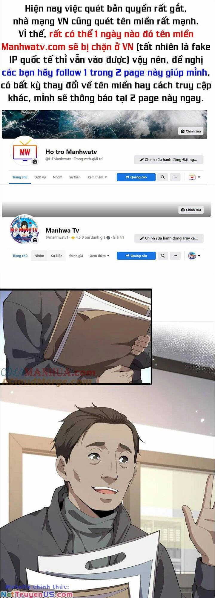 Đại Y Lăng Nhiên Chapter 214 - 1