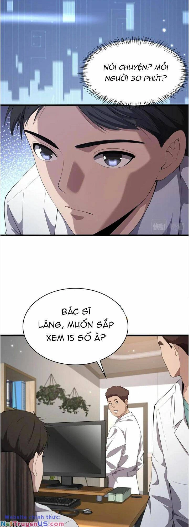 Đại Y Lăng Nhiên Chapter 214 - 15