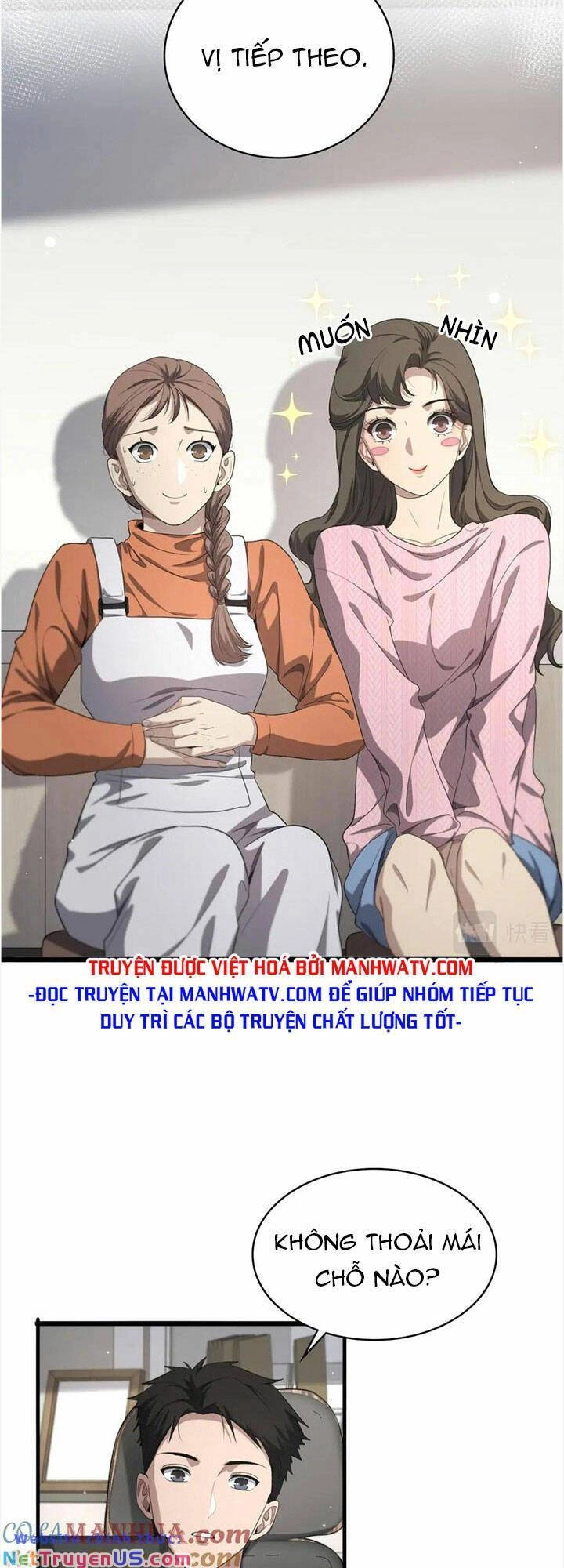 Đại Y Lăng Nhiên Chapter 214 - 21