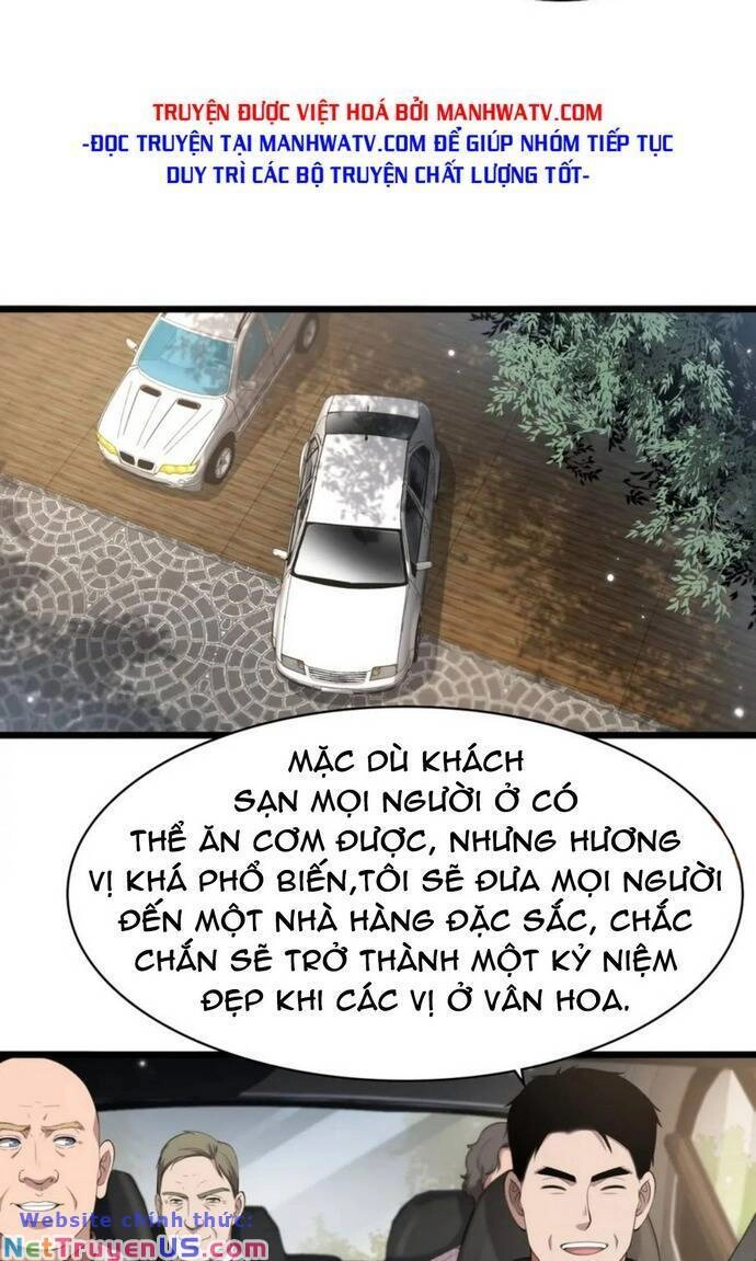 Đại Y Lăng Nhiên Chapter 215 - 7