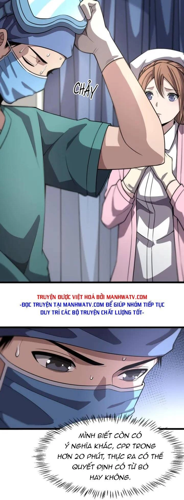 Đại Y Lăng Nhiên Chapter 141 - 15