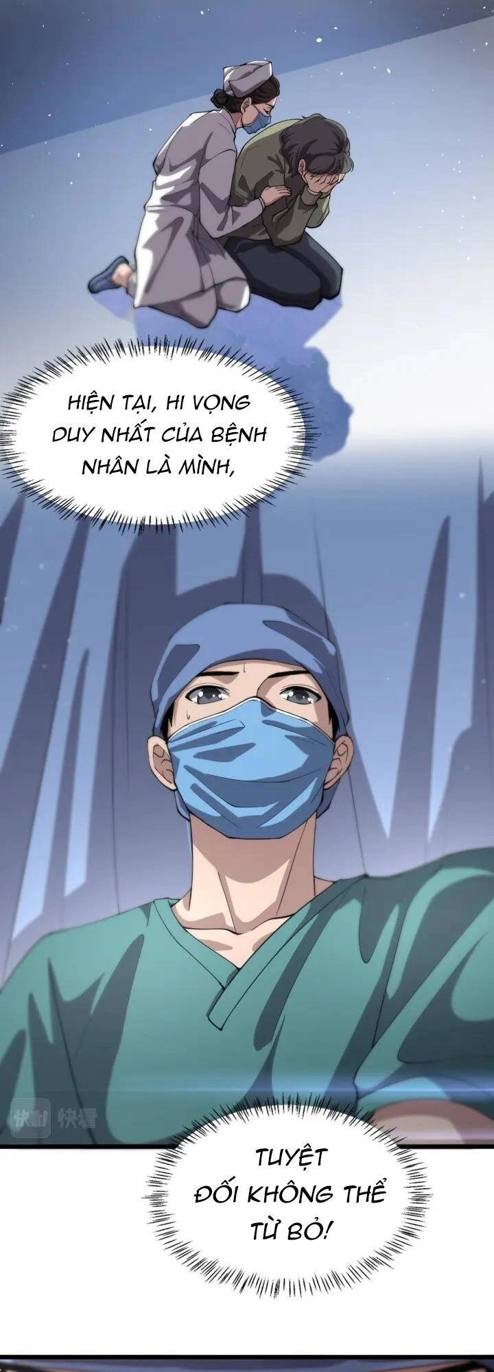 Đại Y Lăng Nhiên Chapter 141 - 17