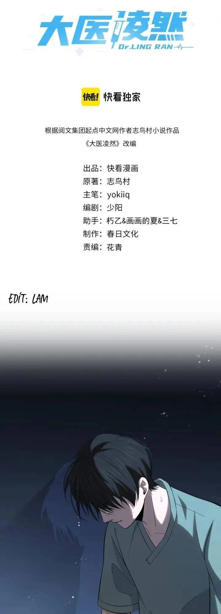 Đại Y Lăng Nhiên Chapter 142 - 2