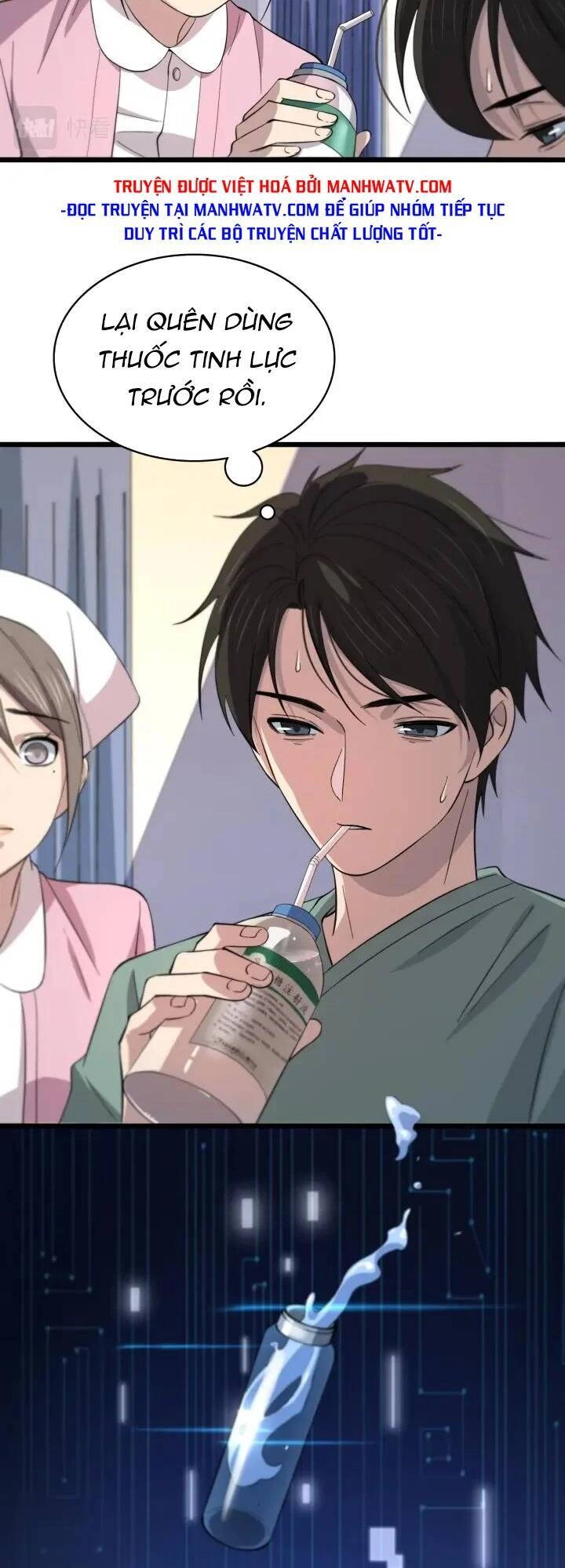 Đại Y Lăng Nhiên Chapter 142 - 5