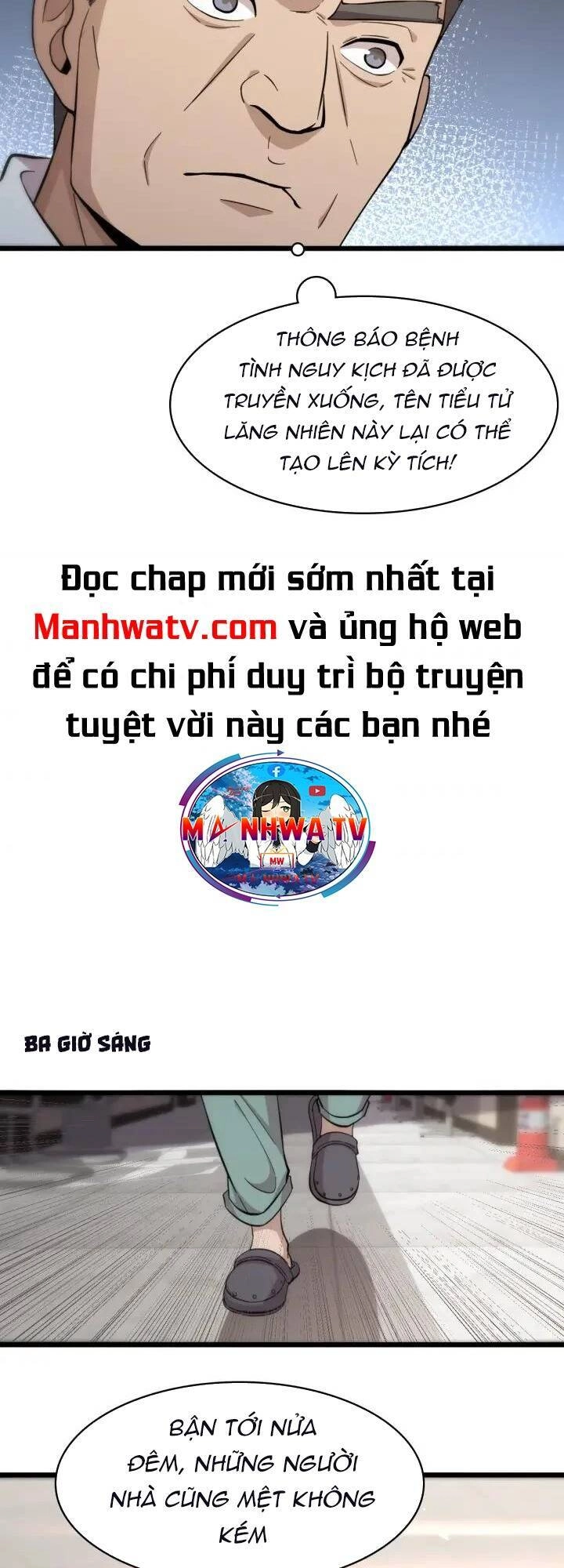 Đại Y Lăng Nhiên Chapter 142 - 9